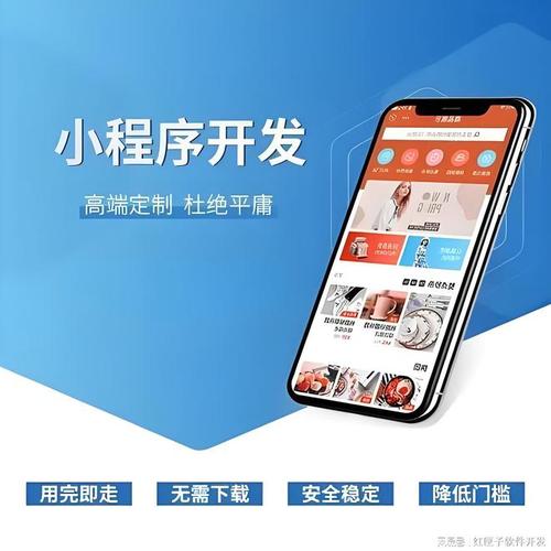 小程序代码打包,技术革新背后的逻辑与价值 神马SEO 小程序代码打包,技术革新背后的逻辑与价值 小程序代码打包,技术革新背后的逻辑与价值 神马SEO