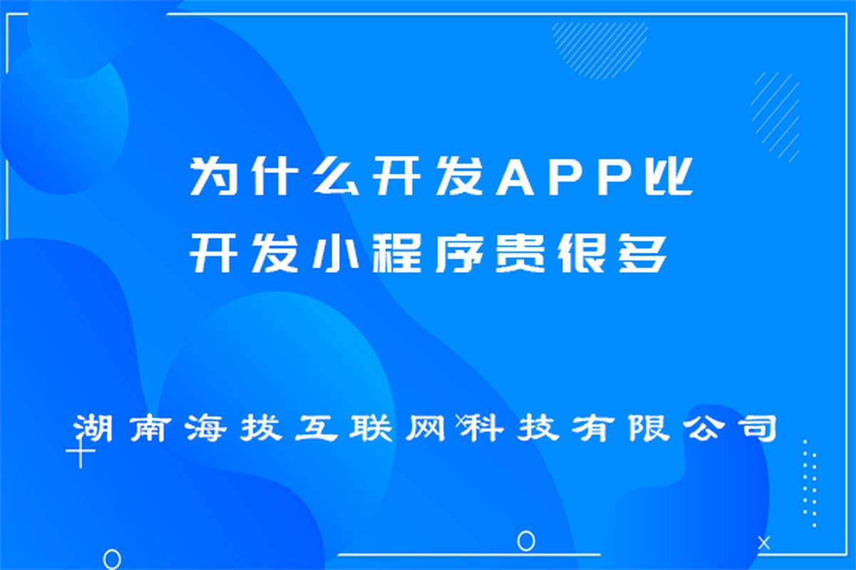 小程序代码提交,技术革新背后的精益求精 SEO关键词 小程序代码提交,技术革新背后的精益求精 小程序代码提交,技术革新背后的精益求精 SEO关键词