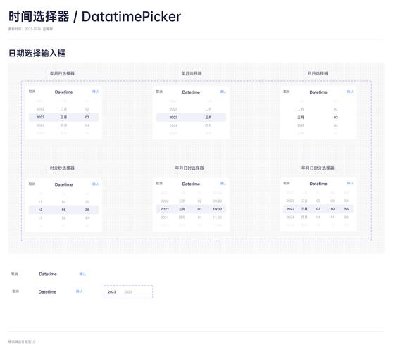 小程序代码撤回的艺术,技术细节与用户体验的完美融合 百度SEO 小程序代码撤回的艺术,技术细节与用户体验的完美融合 小程序代码撤回的艺术,技术细节与用户体验的完美融合 百度SEO