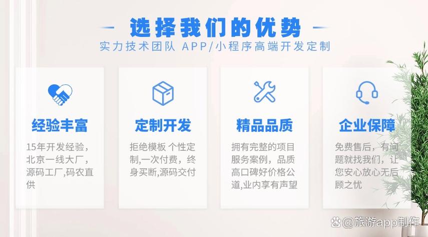 小程序代码汉化,助力中国软件开发，提升用户体验 小程序代码汉化,助力中国软件开发，提升用户体验 网站建设公司