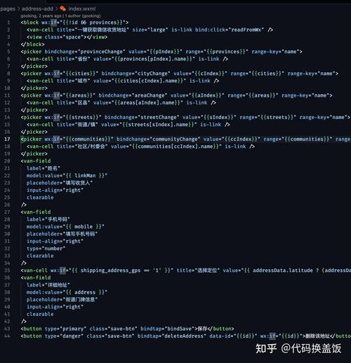 小程序代码测试,提升应用稳定性的关键一环 小程序代码测试,提升应用稳定性的关键一环 网站建设公司