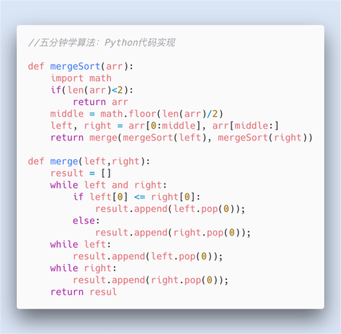 小程序代码生成,高效便捷的编程新时代 小程序代码生成,高效便捷的编程新时代 SEO关键词