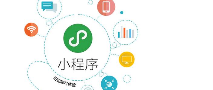 小程序助力PP,技术革新下的便捷生活 SEO关键词 小程序助力PP,技术革新下的便捷生活 小程序助力PP,技术革新下的便捷生活 SEO关键词