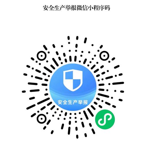 小程序官网登录,便捷安全，引领未来生活方式 小程序官网登录,便捷安全，引领未来生活方式 网站建设公司