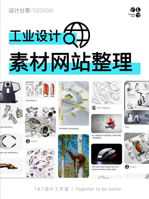 工业设计网站“奇”引领设计新潮流,赋能创新与时尚 百度SEO 工业设计网站“奇”引领设计新潮流,赋能创新与时尚 工业设计网站“奇”引领设计新潮流,赋能创新与时尚 百度SEO