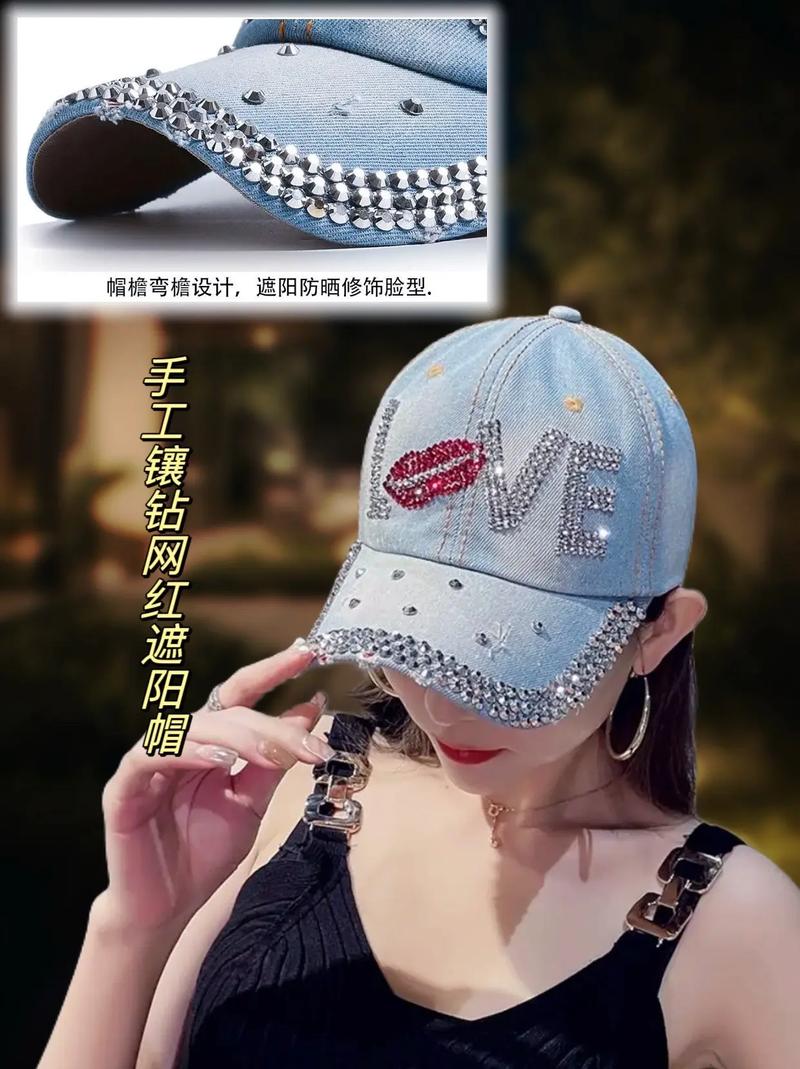 帽界新风尚,帽子设计师网站引领潮流潮流 百度SEO 帽界新风尚,帽子设计师网站引领潮流潮流 帽界新风尚,帽子设计师网站引领潮流潮流 百度SEO