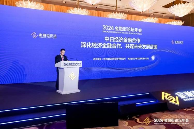 平乡县网站搭建,打造智慧政务新平台,助力县域经济发展 必应SEO 平乡县网站搭建,打造智慧政务新平台,助力县域经济发展 平乡县网站搭建,打造智慧政务新平台,助力县域经济发展 必应SEO