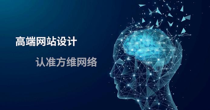 平面设计与网站建设的协同发展,融合与创新的力量 平面设计与网站建设的协同发展,融合与创新的力量 必应SEO