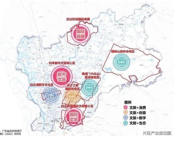 广州白云,打造数字化新名片,引领区域网站建设新潮流 百度SEO 广州白云,打造数字化新名片,引领区域网站建设新潮流 广州白云,打造数字化新名片,引领区域网站建设新潮流 百度SEO