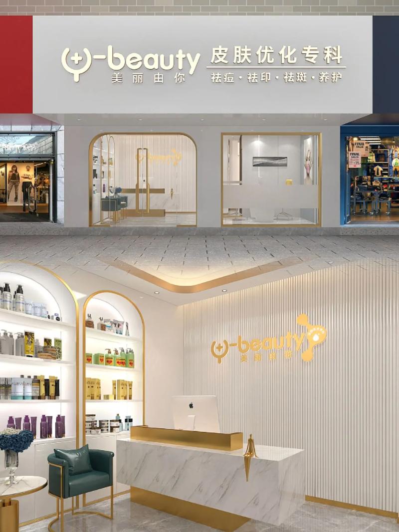 店招设计图,店铺形象的灵魂,品牌价值的体现 百度SEO 店招设计图,店铺形象的灵魂,品牌价值的体现 店招设计图,店铺形象的灵魂,品牌价值的体现 百度SEO