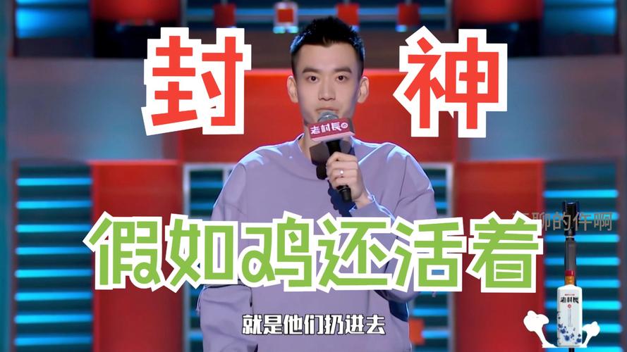 庞博代码之智慧结晶,介绍《庞博代码》第XX期的创新与突破 百度SEO 庞博代码之智慧结晶,介绍《庞博代码》第XX期的创新与突破 庞博代码之智慧结晶,介绍《庞博代码》第XX期的创新与突破 百度SEO