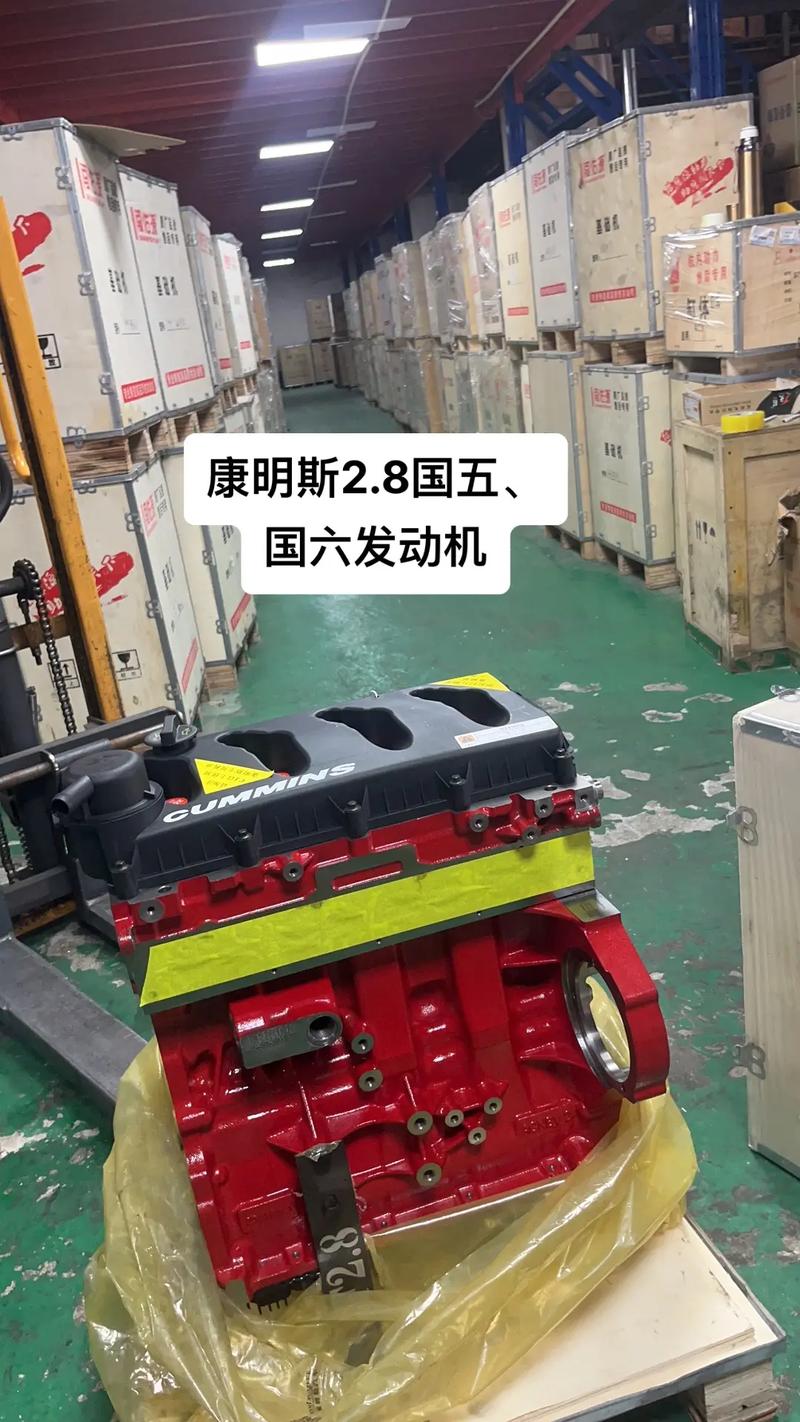 康明斯程序代码,智慧引擎的内核秘密 搜狗SEO 康明斯程序代码,智慧引擎的内核秘密 康明斯程序代码,智慧引擎的内核秘密 搜狗SEO