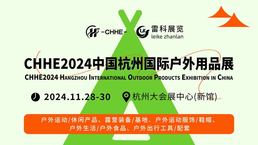 建德网站搭建,打造专业形象,助力企业腾飞 百度SEO 建德网站搭建,打造专业形象,助力企业腾飞 建德网站搭建,打造专业形象,助力企业腾飞 百度SEO