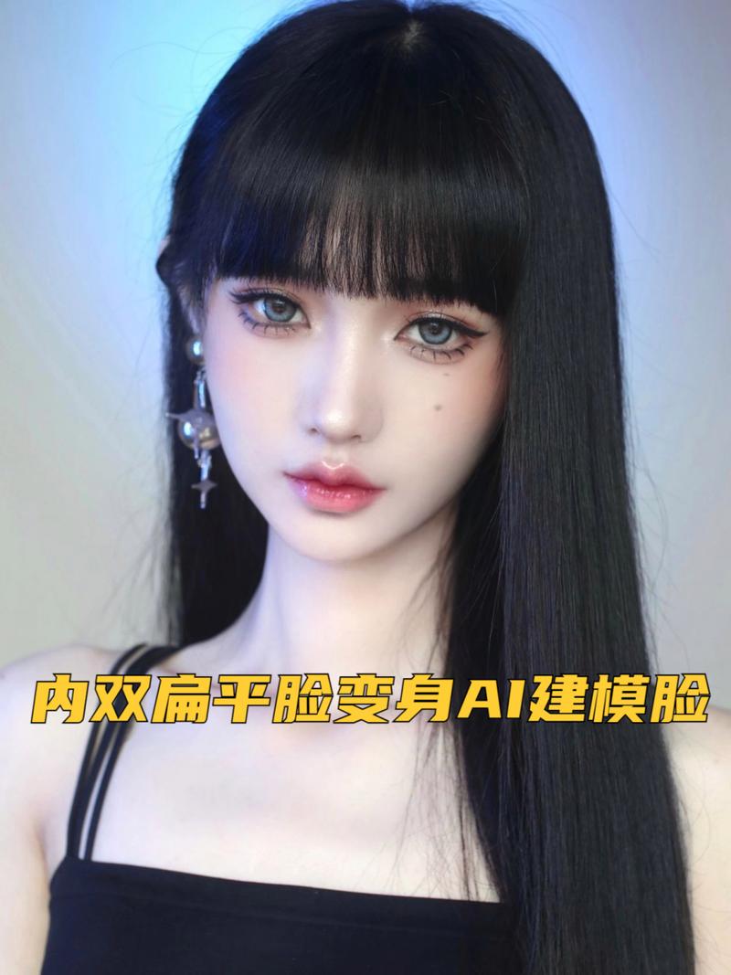 建模脸,引领个性化定制时代的创新设计平台 建模脸,引领个性化定制时代的创新设计平台 必应SEO