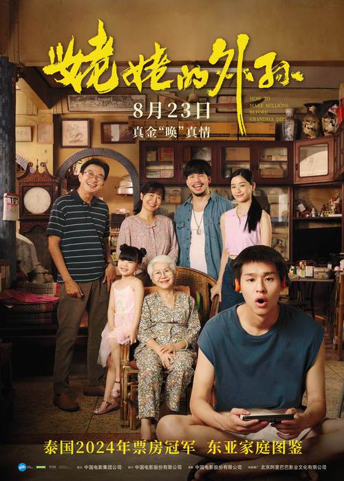 弓电影网站,影视娱乐的新航标 网站建设公司 弓电影网站,影视娱乐的新航标 弓电影网站,影视娱乐的新航标 网站建设公司