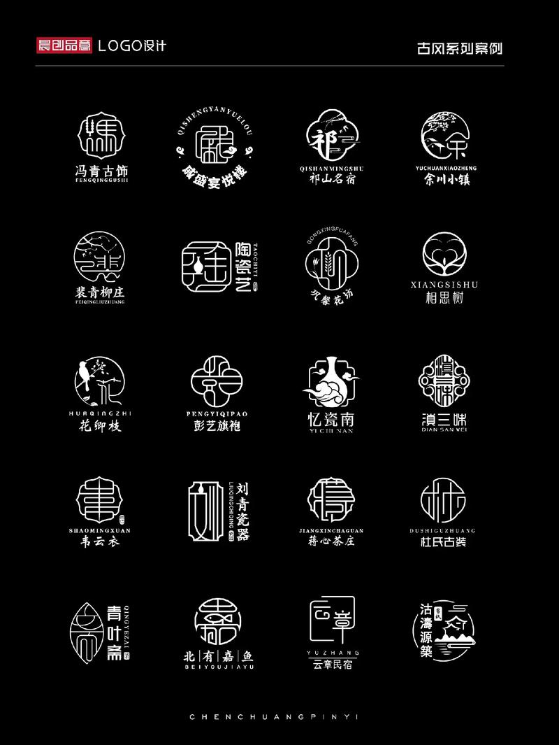 形象字设计,为网站打造独特的品牌魅力 必应SEO 形象字设计,为网站打造独特的品牌魅力 形象字设计,为网站打造独特的品牌魅力 必应SEO