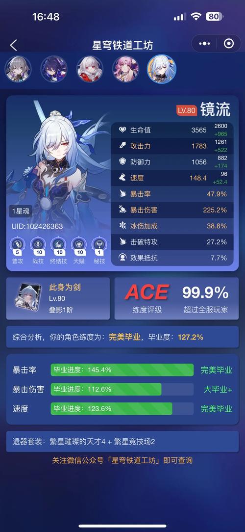 彩虹塔,编程之美,逻辑之魂 搜狗SEO 彩虹塔,编程之美,逻辑之魂 彩虹塔,编程之美,逻辑之魂 搜狗SEO