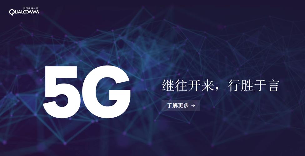 彩虹云网站,引领未来教育创新，打造智慧学习新生态 彩虹云网站,引领未来教育创新，打造智慧学习新生态 SEO关键词