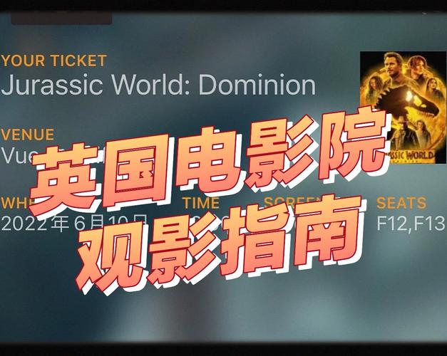 影电影网站,打造观影新体验，引领影视文化潮流 影电影网站,打造观影新体验，引领影视文化潮流 SEO关键词