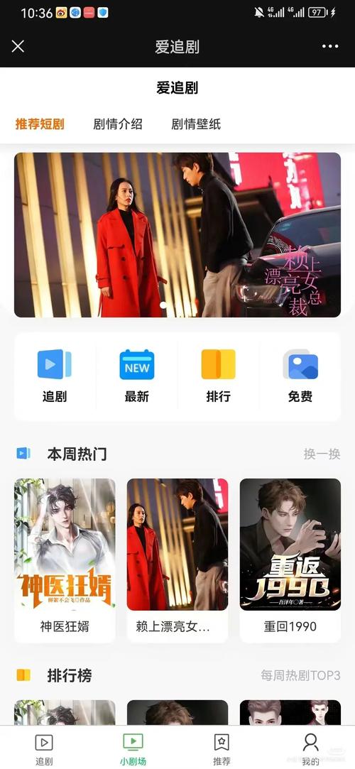 影视小程序,新时代观影体验的颠覆者 搜狗SEO 影视小程序,新时代观影体验的颠覆者 影视小程序,新时代观影体验的颠覆者 搜狗SEO