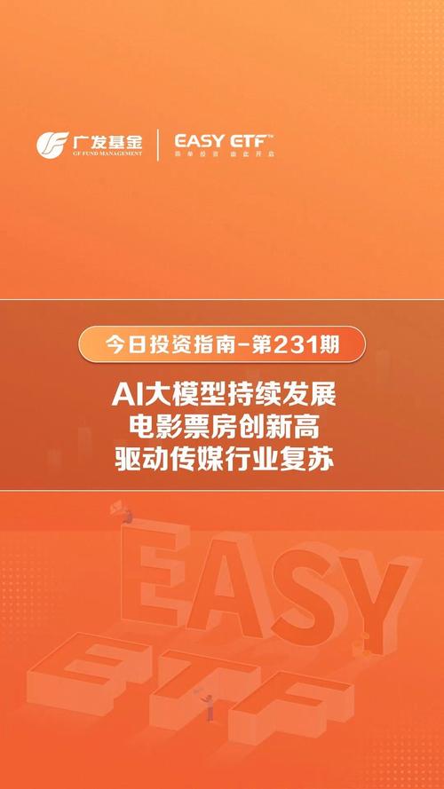 影视网站代搭建,创新驱动下的影视行业新引擎 影视网站代搭建,创新驱动下的影视行业新引擎 SEO关键词