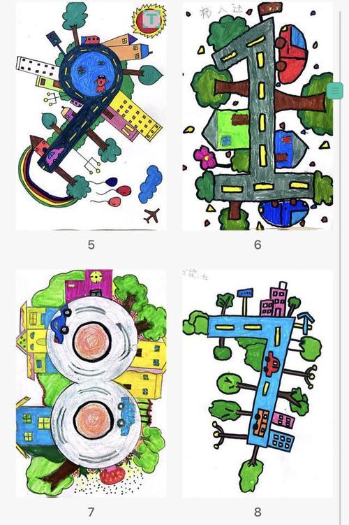 影设计网站,打造创意无限,视觉盛宴的数字设计乐园 SEO关键词 影设计网站,打造创意无限,视觉盛宴的数字设计乐园 影设计网站,打造创意无限,视觉盛宴的数字设计乐园 SEO关键词