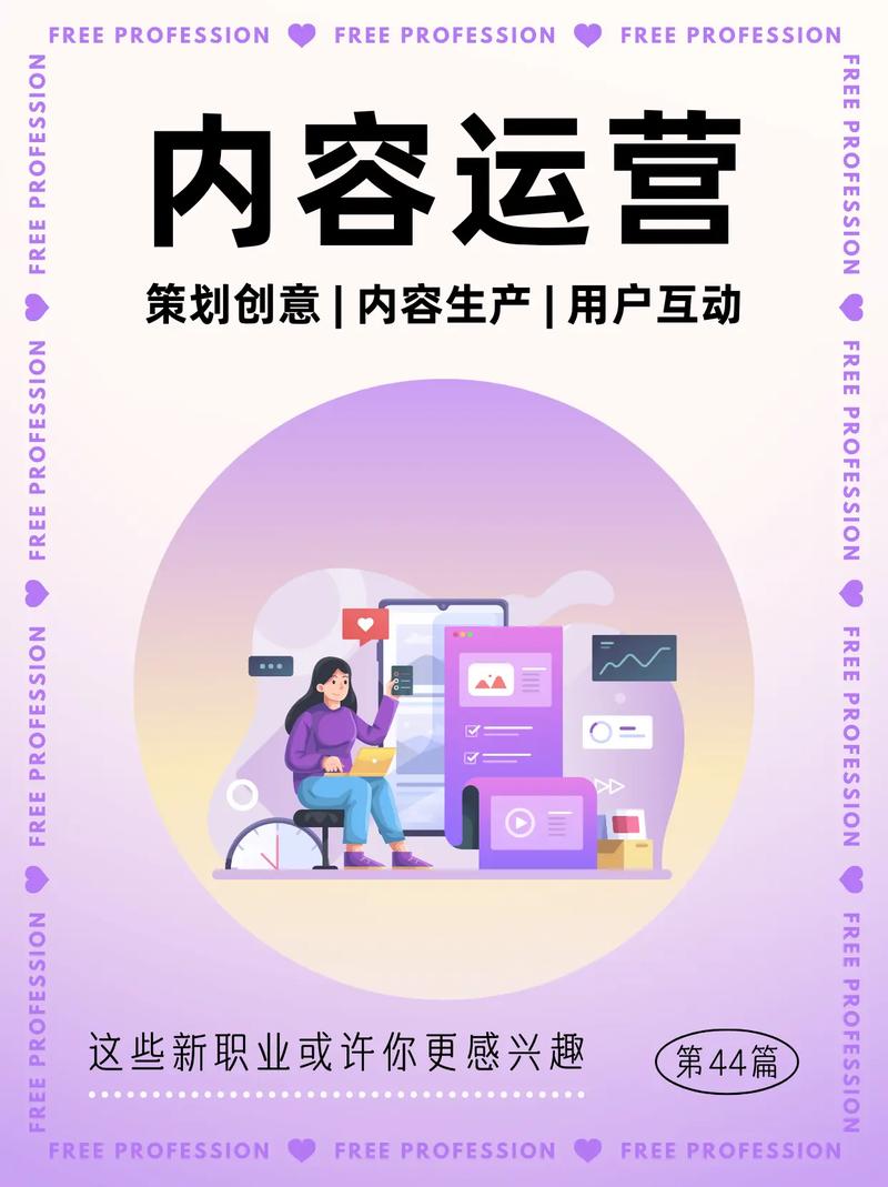 征途网站设计图分析,新时代互联网美学与用户体验的完美融合 征途网站设计图分析,新时代互联网美学与用户体验的完美融合 搜狗SEO