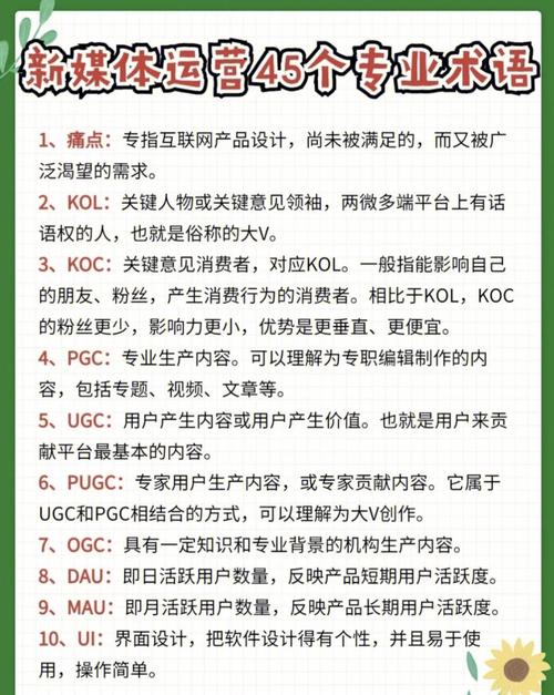 很很干网站,打造高效便捷的干货分享平台 很很干网站,打造高效便捷的干货分享平台 必应SEO