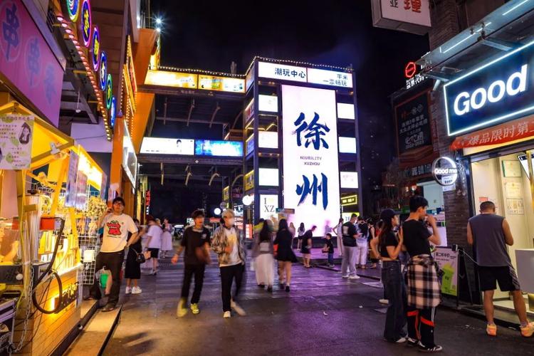 徐州i设计,引领时尚潮流的创新力量 搜狗SEO 徐州i设计,引领时尚潮流的创新力量 徐州i设计,引领时尚潮流的创新力量 搜狗SEO
