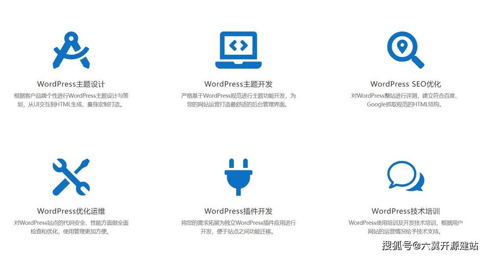 徐州网站搭建,打造高效、专业的网络平台 徐州网站搭建,打造高效、专业的网络平台 网站建设公司