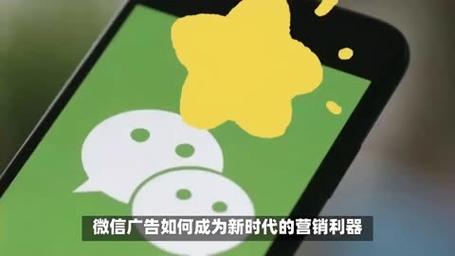微信微网站,新时代营销的利器 微信微网站,新时代营销的利器 搜狗SEO