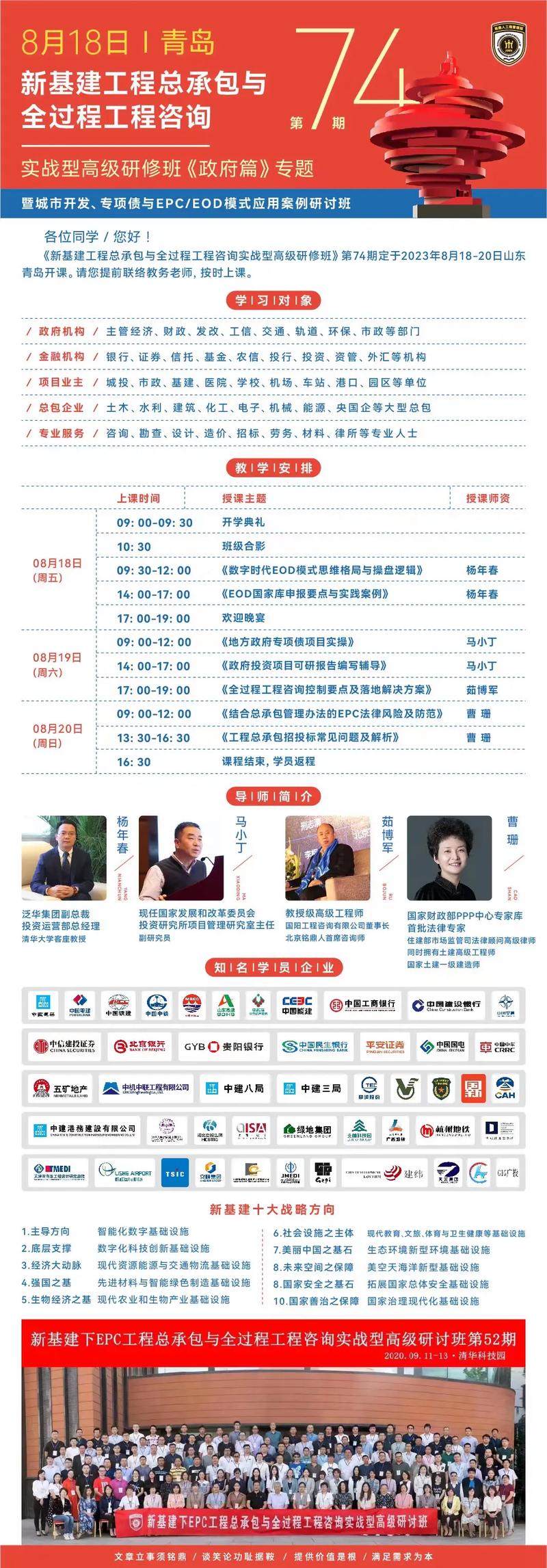 微信网站哪家强权威评测助您选择最佳平台 神马SEO 微信网站哪家强权威评测助您选择最佳平台 微信网站哪家强权威评测助您选择最佳平台 神马SEO