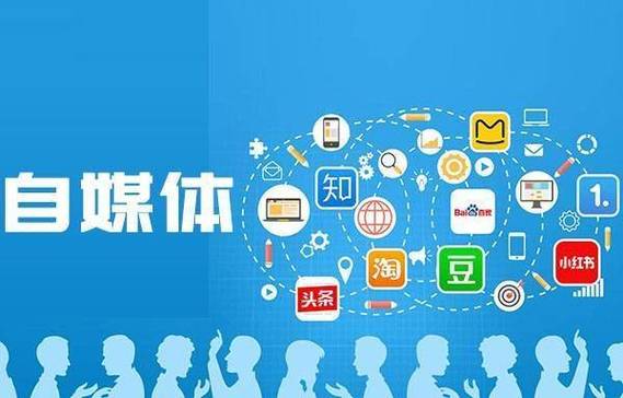 微信网站的崛起,价值连城的社交帝国 微信网站的崛起,价值连城的社交帝国 必应SEO