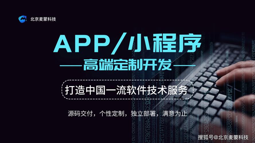 微分销网站设计,开启新时代电商营销新篇章 网站建设公司 微分销网站设计,开启新时代电商营销新篇章 微分销网站设计,开启新时代电商营销新篇章 网站建设公司