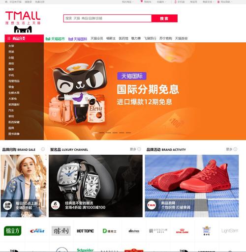 微商城设计,打造个性化购物体验，引领电商新潮流 微商城设计,打造个性化购物体验，引领电商新潮流 神马SEO