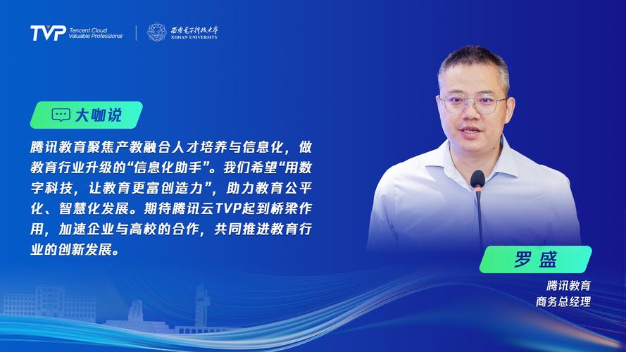 微学术网站,知识传播的革新之路 网站建设公司 微学术网站,知识传播的革新之路 微学术网站,知识传播的革新之路 网站建设公司