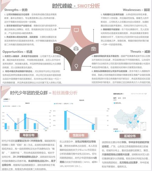微程序时代,最小化编程的艺术与价值 神马SEO 微程序时代,最小化编程的艺术与价值 微程序时代,最小化编程的艺术与价值 神马SEO