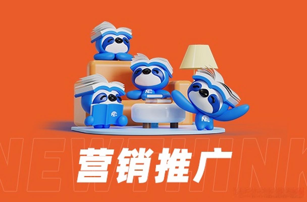微网站,新时代企业营销的得力助手 百度SEO 微网站,新时代企业营销的得力助手 微网站,新时代企业营销的得力助手 百度SEO