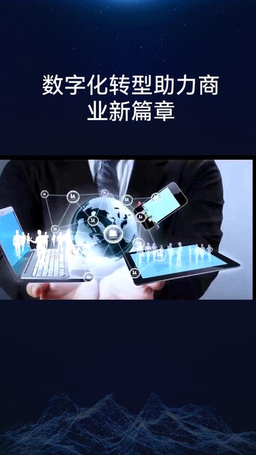 微网站开发方法,助力企业数字化转型,开启智慧营销新篇章 百度SEO 微网站开发方法,助力企业数字化转型,开启智慧营销新篇章 微网站开发方法,助力企业数字化转型,开启智慧营销新篇章 百度SEO