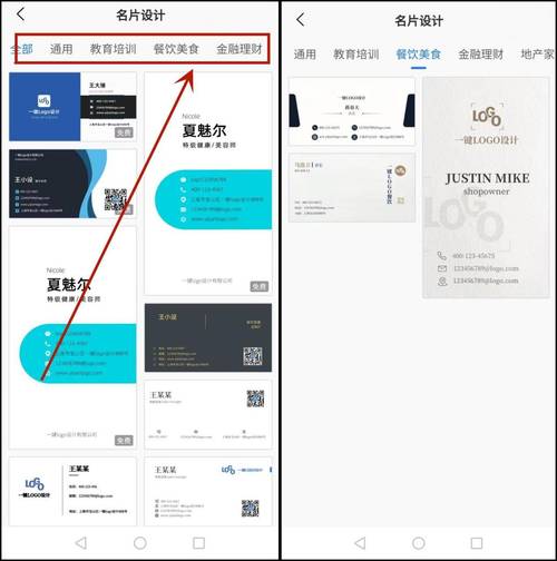 微网站开通攻略,轻松打造个性化线上名片 网站建设公司 微网站开通攻略,轻松打造个性化线上名片 微网站开通攻略,轻松打造个性化线上名片 网站建设公司