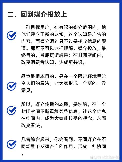微网站推广方法,助力企业精准触达目标客户，实现高效营销 微网站推广方法,助力企业精准触达目标客户，实现高效营销 搜狗SEO