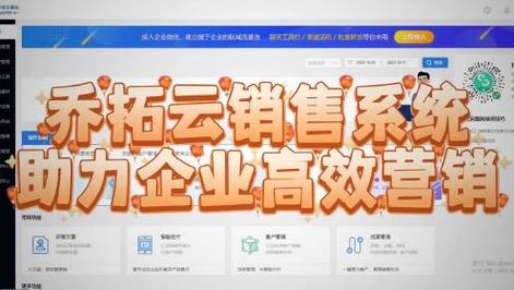 微网站搭建,新时代企业营销的得力助手 SEO关键词 微网站搭建,新时代企业营销的得力助手 微网站搭建,新时代企业营销的得力助手 SEO关键词