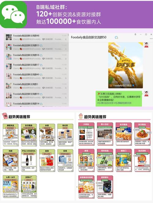 微网站搭建指南,轻松构建个性化移动营销平台 微网站搭建指南,轻松构建个性化移动营销平台 必应SEO