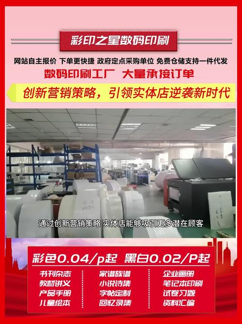 微网站设计广场,引领时代潮流的数字营销新阵地 微网站设计广场,引领时代潮流的数字营销新阵地 百度SEO
