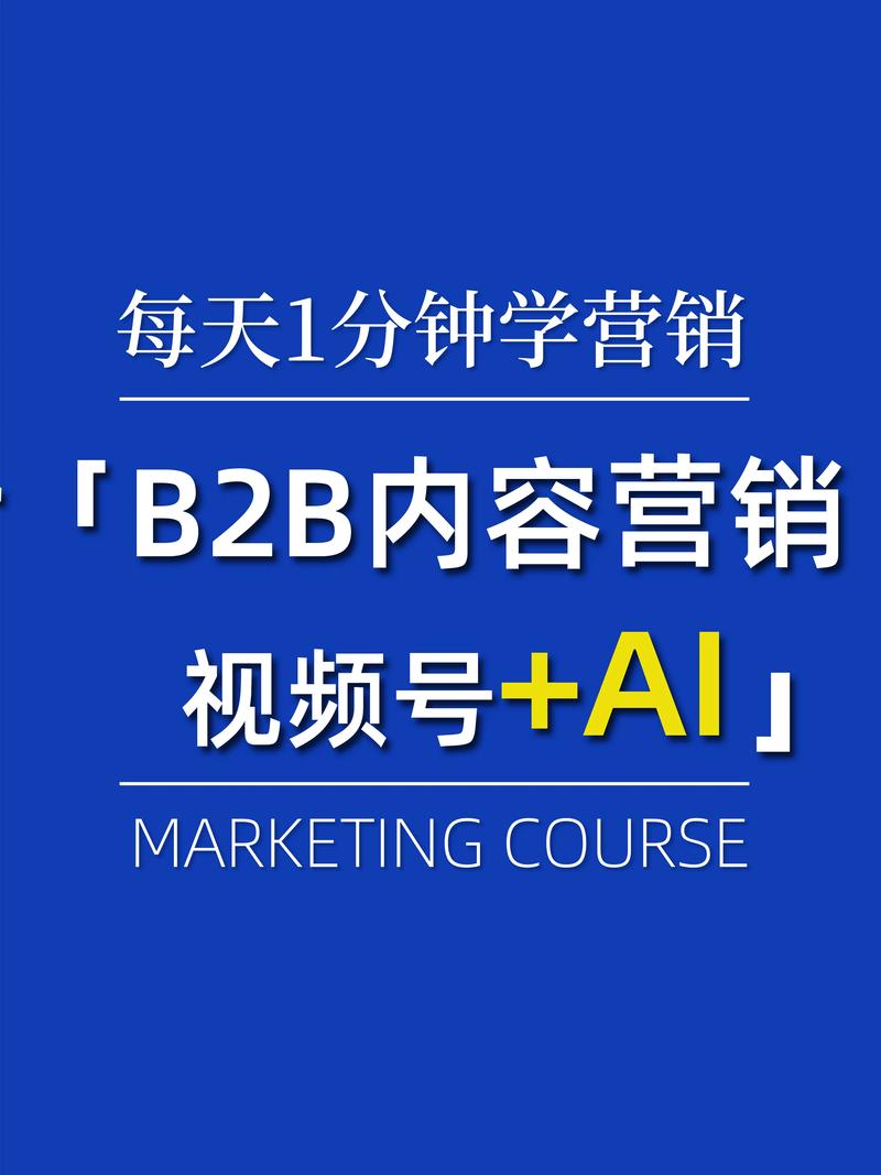 快速搭建微网站,创新营销的便捷之路 百度SEO 快速搭建微网站,创新营销的便捷之路 快速搭建微网站,创新营销的便捷之路 百度SEO