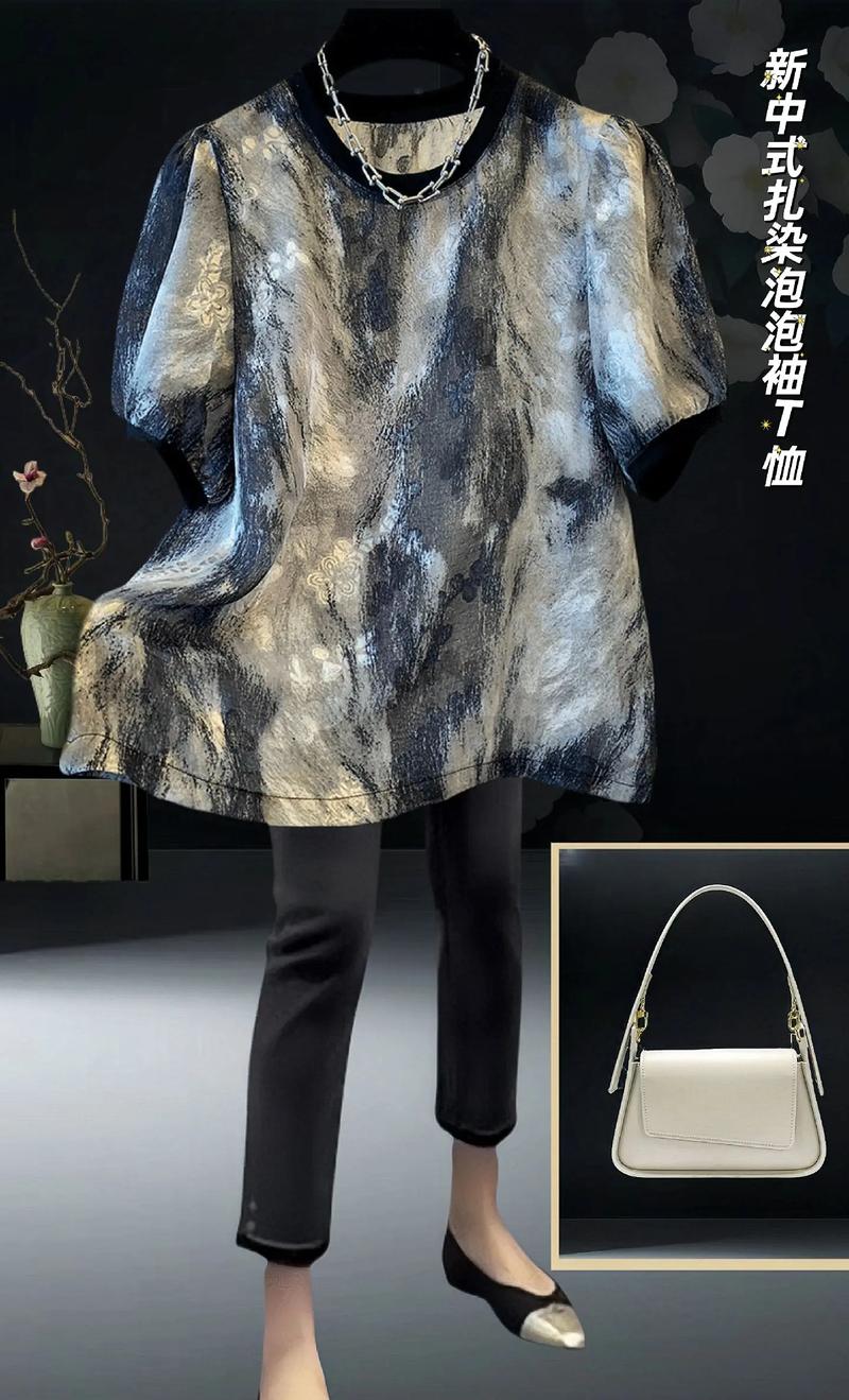 恤款式设计,时尚与舒适的完美融合 百度SEO 恤款式设计,时尚与舒适的完美融合 恤款式设计,时尚与舒适的完美融合 百度SEO