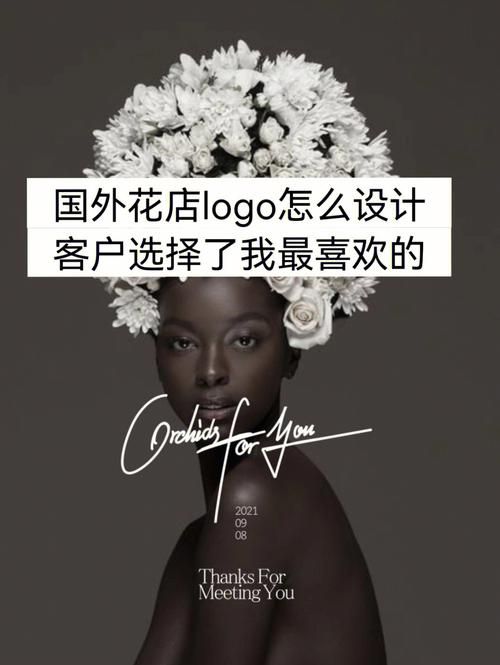悉尼设计师网站,引领时尚潮流,打造专属风格 百度SEO 悉尼设计师网站,引领时尚潮流,打造专属风格 悉尼设计师网站,引领时尚潮流,打造专属风格 百度SEO