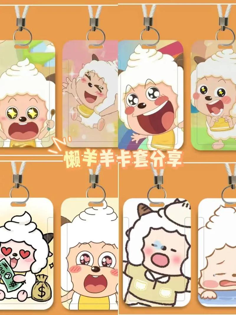 懒羊羊编程之旅,从零基础到实现梦想 必应SEO 懒羊羊编程之旅,从零基础到实现梦想 懒羊羊编程之旅,从零基础到实现梦想 必应SEO