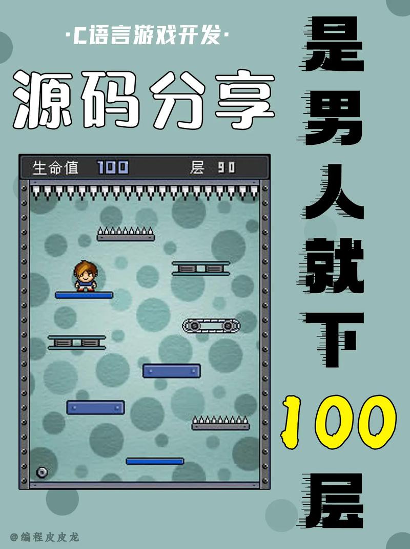 懒羊羊程序,介绍编程世界的“懒人神器” 懒羊羊程序,介绍编程世界的“懒人神器” 神马SEO