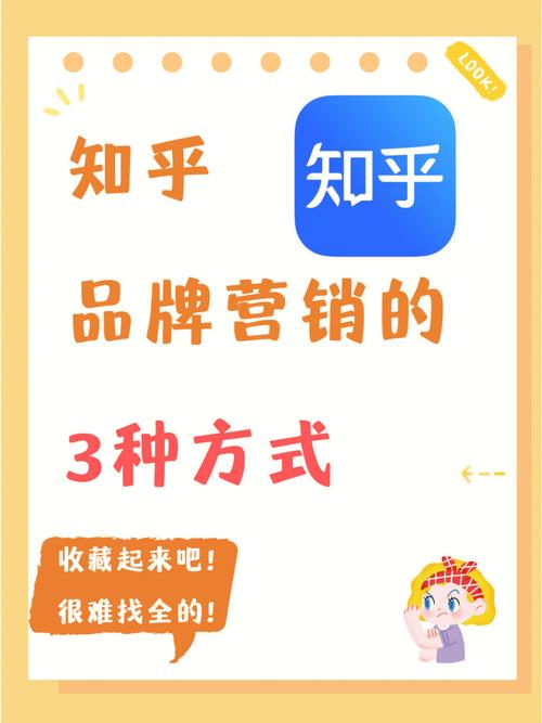 成免费CM知乎,介绍免费内容营销背后的秘密 成免费CM知乎,介绍免费内容营销背后的秘密 百度SEO